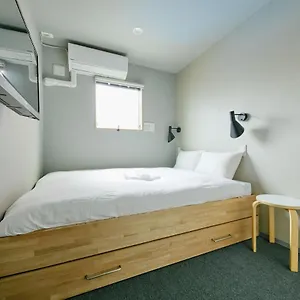 Appart hôtel Boxi Hakata 2 ***