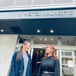 Hotel Halrotto Fukuoka Hakata **