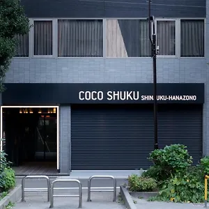 Cocoshuku Shinjuku-hanazono 4*, Tokyo Japan