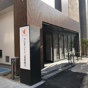 Mini-hôtel Almont Shonan ***