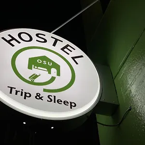 Auberge de jeunesse Trip & Sleep 