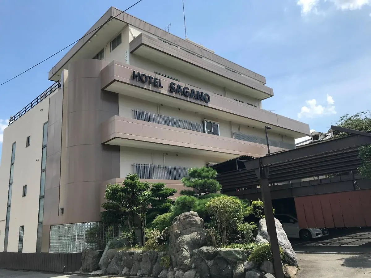Hotel Sagano (Adults Only) Kyoto