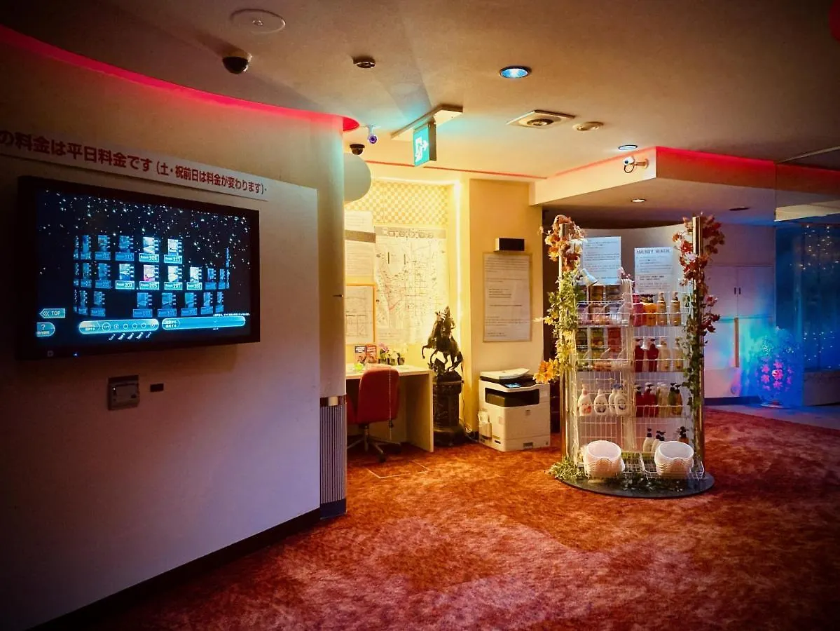 Hotel Sagano (Adults Only) Kyoto 2*,  Japan