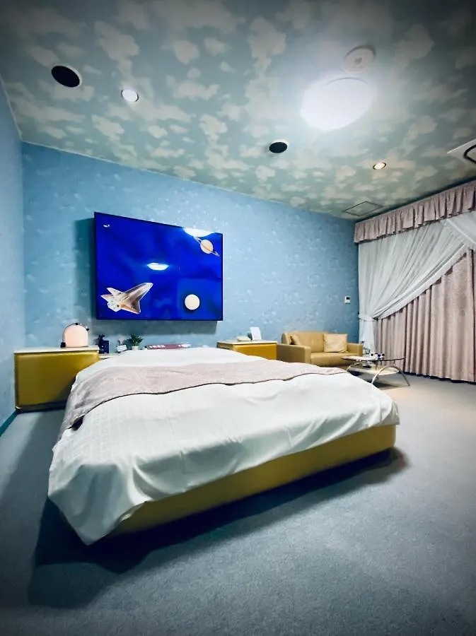 Hotel Sagano (Adults Only) Kyoto