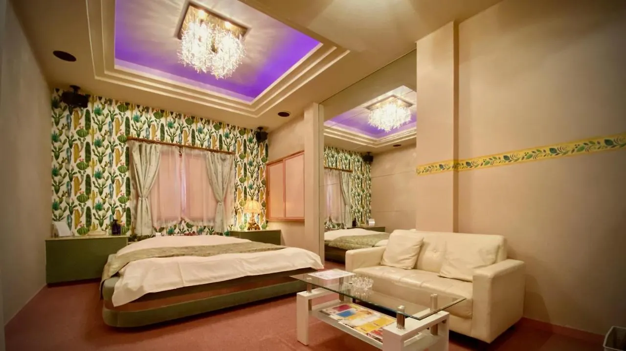 Hotel Sagano (Adults Only) Kyoto