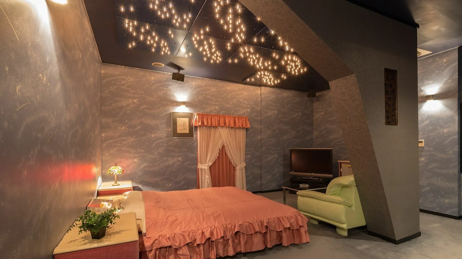 Hotel Sagano (Adults Only) Kyoto